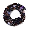 Natural Agate Beads Strands G-C082-A01-23-3