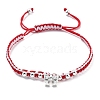 Two Tone Nylon Thread Braided Bead Bracelets BJEW-JB11214-01-1