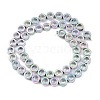 Baking Painting Synthetic Non-magnetic Hematite Beads Strands G-A234-H03-01B-2