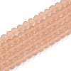 Transparent Glass Beads Strands LS-EGLA-A044-T4mm-MD20-1