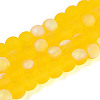 Frosted Transparent Glass Beads Strands LS-GLAA-T032-T6mm-MBB11-1