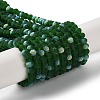 Transparent Glass Beads Strands LS-EGLA-A034-T4mm-MB24-1