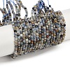 Natural Kyanite Beads Strands G-M092-D03-01A-5