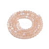 Transparent Glass Beads Strands LS-EGLA-A044-T3mm-MB20-3