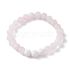 Natural Rose Quartz and Natural Dyed Lava Rock Stretch Bracelets BJEW-JB03798-05-1