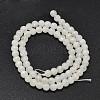 Natural Rainbow Moonstone Beads Strands G-P335-12-6mm-2