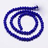 Imitation Jade Glass Bead Strands GLAA-F001-3x2mm-01-2