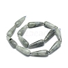 Natural Labradorite Beads Strands G-E576-41-2