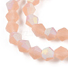 Imitate Austrian Crystal Bicone Frosted Glass Beads Strands EGLA-A039-T2mm-MB12-3