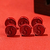 Synthetic Cinnabar Beads PW-WG87FA3-01-2