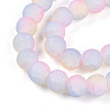 Crackle Glass Beads Strands GLAA-N009-8mm-04-3