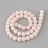 Synthetic Crackle Quartz Beads Strands GLAA-S134-8mm-M-3