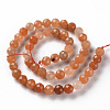 Natural Red Aventurine Beads Strands G-S362-116E-2