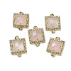 Natural Rose Quartz Faceted Square Links G-I375-03G-08-1