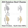 SUNNYCLUE 100Pcs 2 Colors 304 Stainless Steel Charms STAS-SC0006-86-2