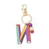 Wood Keychain KEYC-S256-01N-2