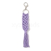 Handmade Macrame Nylon Thread Pendant Decorations HJEW-P019-05P-08-2