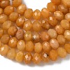 Natural Topaz Jade Bead Strands G-D344-A36-02-5
