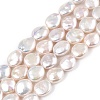 Natural Keshi Pearl Beads Strands PEAR-S018-02I-2