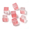 Transparent Glass Beads GLAA-A012-04J-1