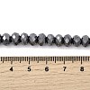 Synthetic Terahertz Stone Beads Strands G-H327-N03-01-4