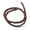 Natural Mahogany Obsidian Beads Strands G-F247-48-4