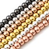 Electroplate Glass Beads Strands EGLA-F166-01B-1