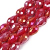 Opaque Solid Color Electroplate Glass Beads Strands LS-EGLA-N013-P4mm-B07-1