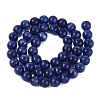 Cat Eye Beads CER8mm57-2
