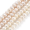 Natural Cultured Freshwater Pearl Beads Strands PEAR-C003-17C-1