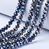 Electroplate Glass Beads Strands LS-EGLA-A044-P8mm-B18-1