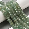 Natural Green Aventurine Beads Strands G-G102-C02-01-2