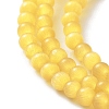 Cat Eye Beads Strands CE-F022-4mm-03-4