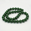 Natural Mashan Jade Round Beads Strands G-D263-8mm-XS13-2