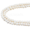 2 Strands Natural Cultured Freshwater Pearl Beads Strands PEAR-HS0001-27-1