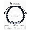 Natural Howlite Beaded Bracelet with 3 Pcs 8mm Matte Stone ZJ6492-7-1