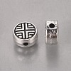 Tibetan Style Alloy Beads LF0729Y-NF-1