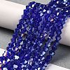 Transparent Electroplate Glass Beads Strands LS-GLAA-F029-4mm-A06-4