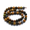 Natural Ocean Jasper Beads Strands G-P457-C03-04-3