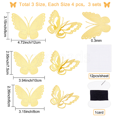 3Sets 3D Butterfly PVC Mirrors Wall Stickers DIY-CN0001-86C-1