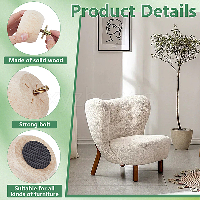 Wood Furniture Legs FIND-WH0139-966B-1