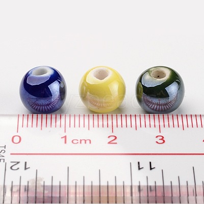 Glazed Porcelain Beads X-PORC-D001-16mm-M-1