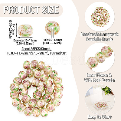 1 Strand Handmade Lampwork Inner Flower Rondelle Beads Strands LAMP-TA0002-72I-1