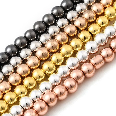 Electroplate Glass Beads Strands EGLA-F166-01B-1