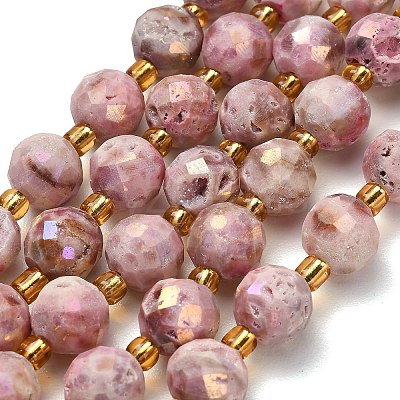 Electroplated Natural Druzy Geode Crystal Beads Strands G-F833-P01-10mm-1