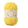 Soft Crocheting Yarn PW-WG3CD10-27-1