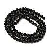 Natural Black Tourmaline Beads Strands G-D320-A04-4mm-3
