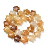 Natural Yellow Aventurine Beads Strands G-L657-A05-01-3