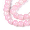 Crackle Baking Paint Imitation Jade Glass Beads Strands DGLA-T003-8mm-02-3