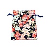 Cotton and Linen Cloth Packing Pouches ABAG-WH0028-05B-04-2